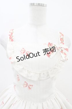 画像4: Innocent World / カスティーユジャンパースカート Free 生成り H-26-02-19-1041-IW-OP-NS-ZH