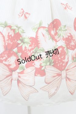 画像5: Innocent World / カスティーユジャンパースカート Free 生成り H-26-02-19-1041-IW-OP-NS-ZH