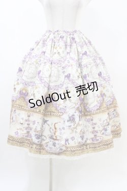 画像1: Enchantlic Enchantilly / すみれのお茶会ティアードスカート Free 生成り H-26-02-19-1042-LO-SK-NS-ZH