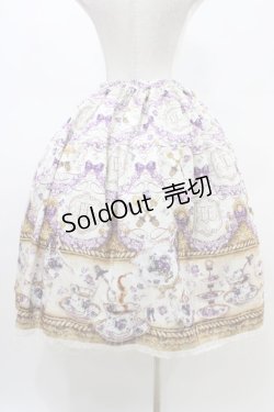 画像2: Enchantlic Enchantilly / すみれのお茶会ティアードスカート Free 生成り H-26-02-19-1042-LO-SK-NS-ZH