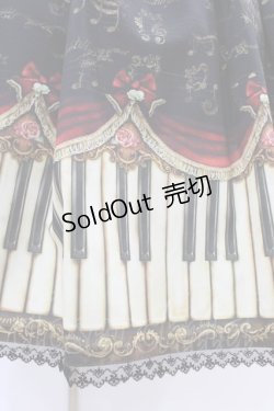 画像4: Enchantlic Enchantilly / アンティークエレガンスピアノ柄スカート Free ブラック/ワイン H-26-02-19-1044-LO-SK-NS-ZH