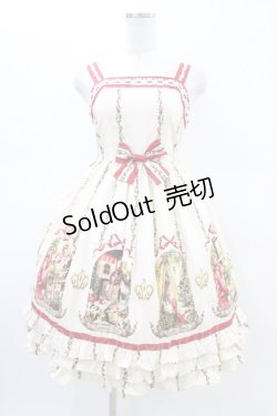 画像1: Innocent World / 童話柄ハイウエストジャンパースカート Free 生成り H-26-02-19-1052-IW-OP-NS-ZH