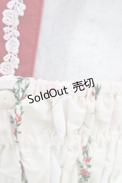 画像4: Innocent World / 童話柄ハイウエストジャンパースカート Free 生成り H-26-02-19-1052-IW-OP-NS-ZH