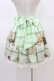 画像2: BABY,THE STARS SHINE BRIGHT / 覚めない夢をみるための Re・ci・pe柄スカート Free グリーン H-26-02-19-1053-BA-SK-NS-ZH (2)
