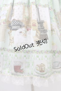 画像3: BABY,THE STARS SHINE BRIGHT / 覚めない夢をみるための Re・ci・pe柄スカート Free グリーン H-26-02-19-1053-BA-SK-NS-ZH