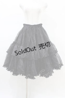 画像1: metamorphose / 【プラスサイズ】オーガンジーミディアムフリルパニエ プラスサイズ ブラック H-26-02-19-1054-ME-SK-NS-ZH