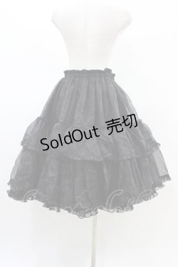 画像2: metamorphose / 【プラスサイズ】オーガンジーミディアムフリルパニエ プラスサイズ ブラック H-26-02-19-1054-ME-SK-NS-ZH