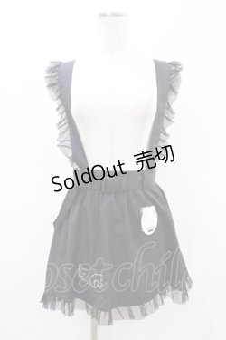 画像1: Pal elfy / フリルメッシュエプロン Free ブラック H-26-02-19-1055-0-SK-NS-ZH