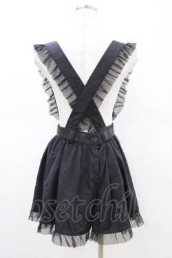 画像2: Pal elfy / フリルメッシュエプロン Free ブラック H-26-02-19-1055-0-SK-NS-ZH