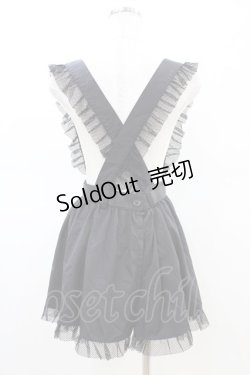 画像2: Pal elfy / フリルメッシュエプロン Free ブラック H-26-02-19-1055-0-SK-NS-ZH