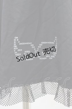 画像3: Pal elfy / フリルメッシュエプロン Free ブラック H-26-02-19-1055-0-SK-NS-ZH