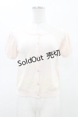 画像1: LIZ LISA / ドットチュール切替カーディガン Free ピンク H-26-02-19-1058-LO-TO-NS-ZH