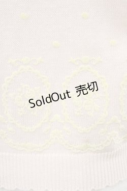 画像3: LIZ LISA / ドットチュール切替カーディガン Free ピンク H-26-02-19-1058-LO-TO-NS-ZH