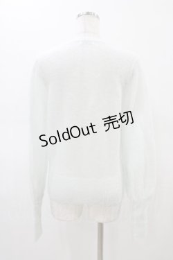 画像2: E hyphen world gallery / ポンポンニット Free ブルー H-26-02-19-1059-LO-TO-NS-ZH