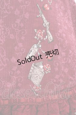 画像3: ALICE and the PIRATES / Le Petit Chaperon rouge〜黒い森の乙女〜柄ケープ Free レッド H-26-02-19-1066-PA-JA-NS-ZH