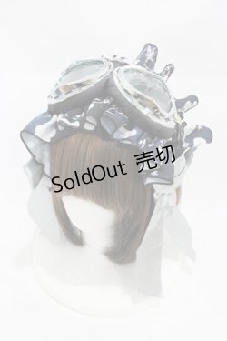 画像1: Royal Princess Alice / スペイシープリンセス beco+81コラボ ゴーグル付きヘッドドレス  ブラック H-26-02-19-1002-LO-AC-NS-ZH