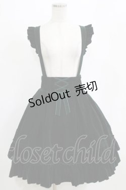 画像1: Amavel / Velvet Ribbon スカート Free グリーン H-26-02-20-001-CA-SK-NS-ZH