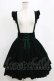 画像1: Amavel / Velvet Ribbon スカート Free グリーン H-26-02-20-001-CA-SK-NS-ZH (1)
