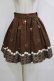 画像1: Ank Rouge / BerryChocolateスカート M ブラウン H-26-02-20-037-CA-SK-NS-ZH (1)