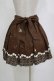 画像3: Ank Rouge / BerryChocolateスカート M ブラウン H-26-02-20-037-CA-SK-NS-ZH (3)
