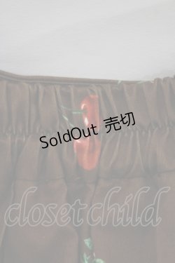 画像5: Ank Rouge / BerryChocolateスカート M ブラウン H-26-02-20-037-CA-SK-NS-ZH