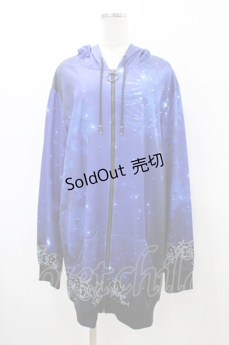 画像1: NieR Clothing / 総柄ZIPパーカー  青 H-26-02-20-1038-PU-TO-KB-ZH (1)