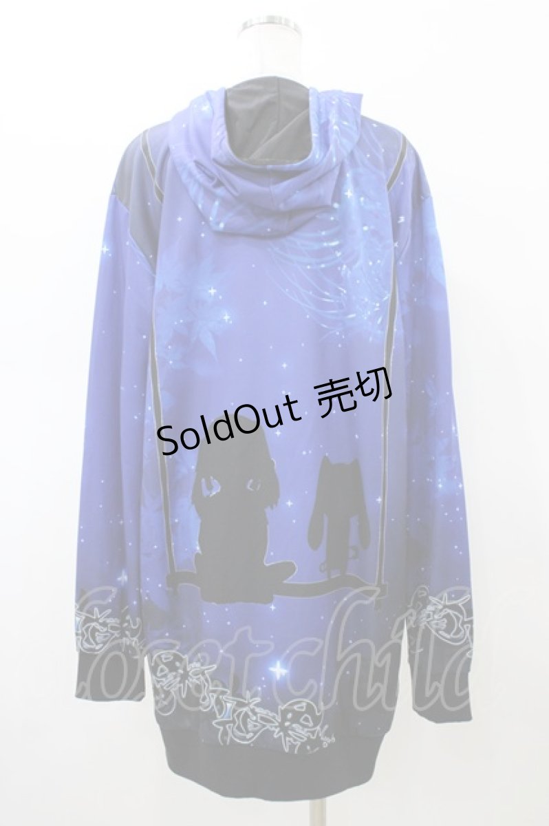 画像2: NieR Clothing / 総柄ZIPパーカー  青 H-26-02-20-1038-PU-TO-KB-ZH (2)
