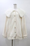MILK / FLUFFY Coat  オフ H-26-02-20-1047-ML-CO-KB-ZH