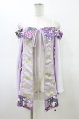 Qutie Frash / オフショルカーデ  パープル H-26-02-20-1015-QU-TO-KB-ZH