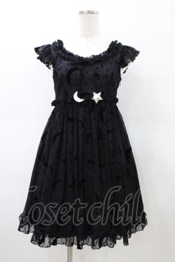 画像1: MILK / ムーンライトドレス  ブラック H-26-02-20-1024-ML-OP-AK-ZH