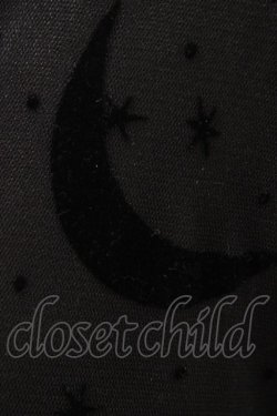 画像3: MILK / ムーンライトドレス  ブラック H-26-02-20-1024-ML-OP-AK-ZH