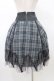 画像2: Ozz Croce / プリーツフリルチェックスカート  グレー H-26-02-20-1030-OO-SK-KB-ZH (2)