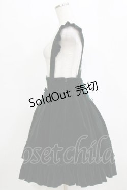 画像2: Amavel / Velvet Ribbon スカート Free グリーン H-26-02-20-001-CA-SK-NS-ZH