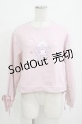 m petit by misako / 裏シャギープルオーバー（マイメロディー） M ピンク H-26-02-20-060-LO-TO-NS-ZH