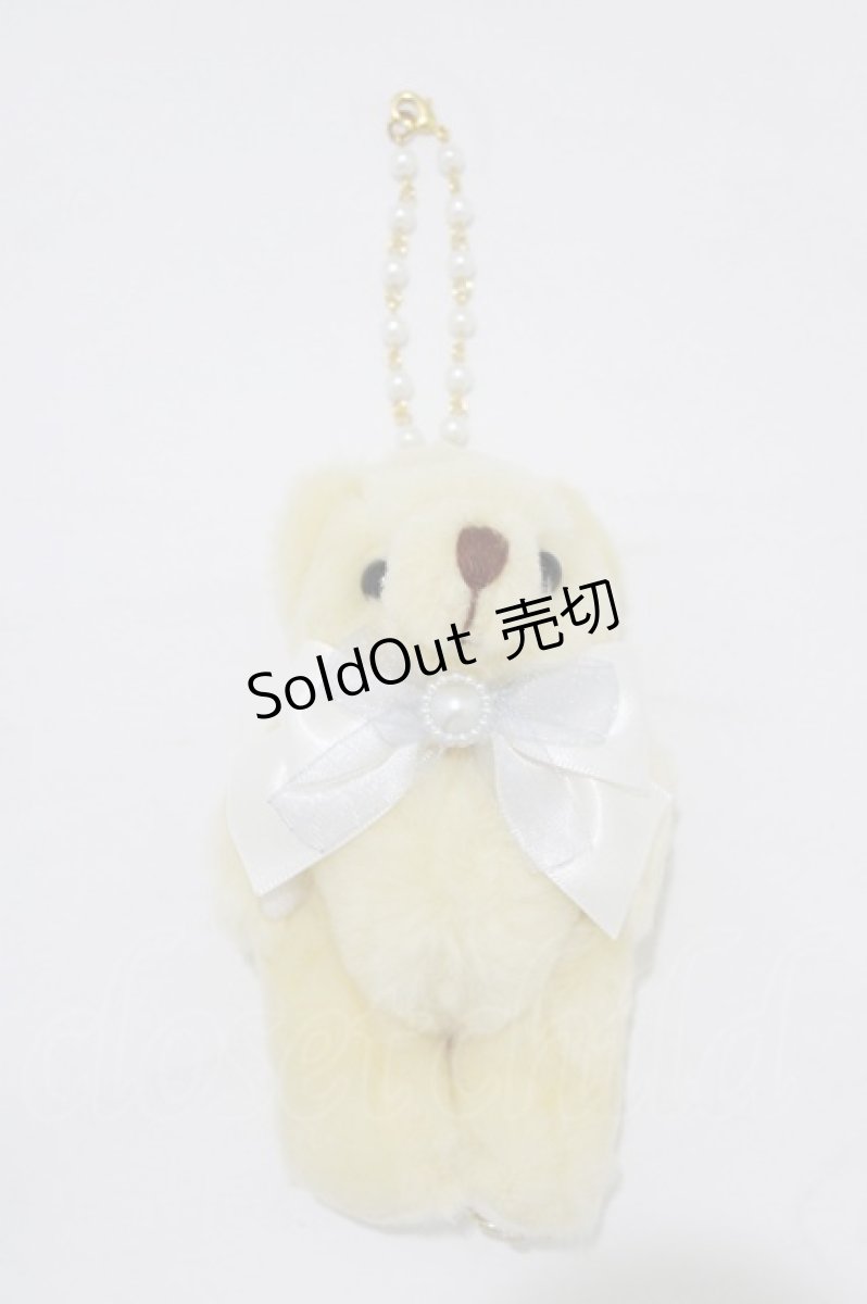 画像1: Amavel / Fantasy Dreaming Bearバッグチャーム  アイボリー H-26-02-20-068-CA-ZA-NS-ZH (1)