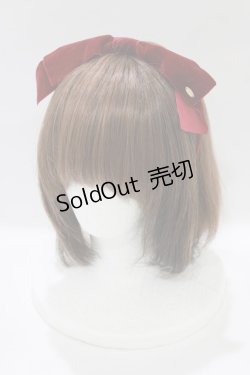 画像1: Ank Rouge / ベロアリボンカチューシャ  ボルドー H-26-02-20-077-CA-AC-NS-ZH