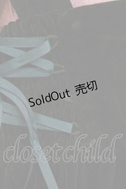 画像4: Amavel / Velvet Ribbon スカート Free グリーン H-26-02-20-001-CA-SK-NS-ZH