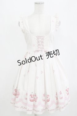 画像1: Ank Rouge / ローズパールカップケーキワンピース M オフ H-26-02-20-022-CA-OP-NS-ZH