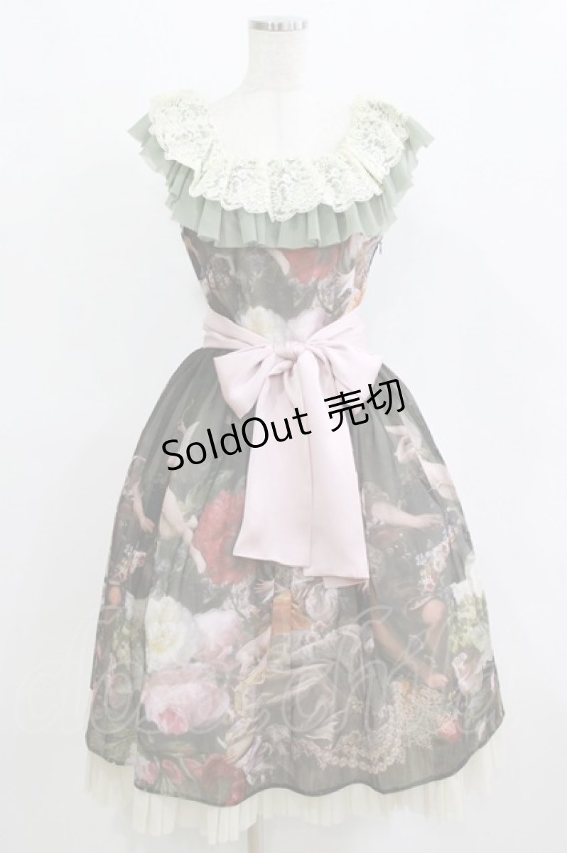 画像1: Juliette et Justine / Ailes du Amour Robe サイズ1 グリーン H-26-02-21-003-CL-OP-NS-ZH (1)