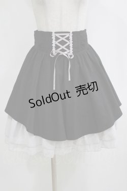 画像1: axes femme POETIQUE / 編み上げ2カラーシフォンスカート M ブラック/グレー H-26-02-21-036-AX-SK-NS-ZH