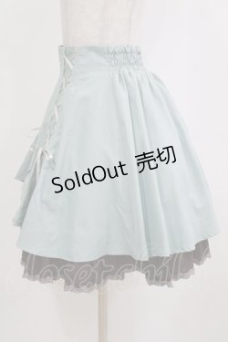 画像2: axes femme / ダブルレースアップスリットスカート M ミント/ブラウン H-26-02-21-037-AX-SK-NS-ZH