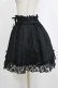 画像2: DearMyLove / レースのフリルレースアップスカート M ブラック H-26-02-21-038-EL-SK-NS-ZH (2)