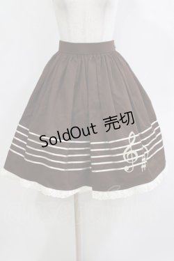 画像1: Innocent World / 原宿店限定セット Free ショコラ H-26-02-21-005-IW-SK-NS-ZH