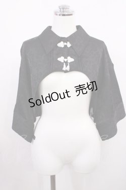 画像1: axes femme / チャイナ釦ショートボレロブラウス Free ブラック H-26-02-21-1024-AX-TO-NS-ZH