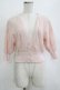 画像1: axes femme / 透かし編みニットカーデ M ピンク H-26-02-21-063-AX-TO-NS-ZH (1)