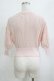 画像3: axes femme / 透かし編みニットカーデ M ピンク H-26-02-21-063-AX-TO-NS-ZH (3)