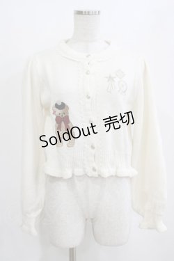 画像1: axes femme kawaii / ロイヤルベアーズニットカーディガン M オフ H-26-02-21-065-AX-TO-NS-ZH