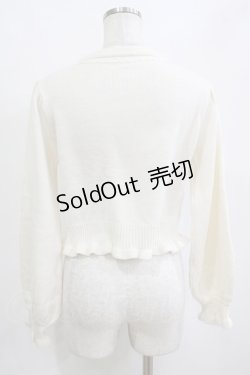 画像3: axes femme kawaii / ロイヤルベアーズニットカーディガン M オフ H-26-02-21-065-AX-TO-NS-ZH