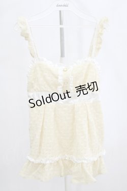 画像1: LIZ LISA / ニットキャミソール Free アイボリー H-26-02-21-067-LO-TO-NS-ZH