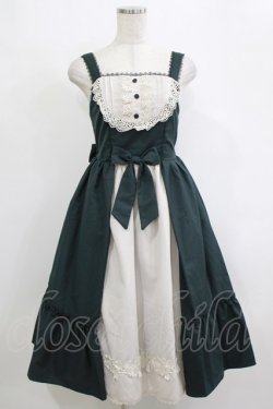 画像1: axes femme kawaii / 童話の小公女ジャンスカ M グリーン H-26-02-21-009-AX-OP-NS-ZH